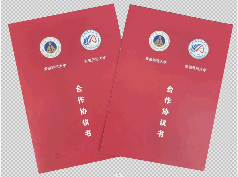 QQ截图.png