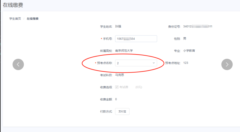 image.gif